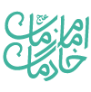 خانه